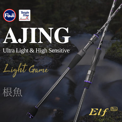 Tsurinoya ELF PRO Ultralight BFS Casting/Spinning Rod 2.26m 2PCs Lure Weight 0.6-7g
